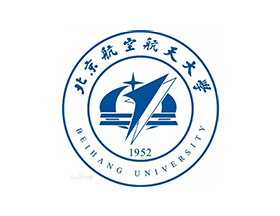 北京航空航天大學(xué)