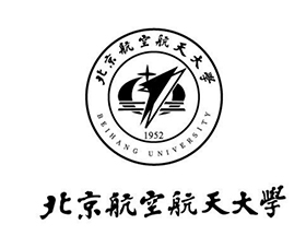 北京航空航天大學(xué)